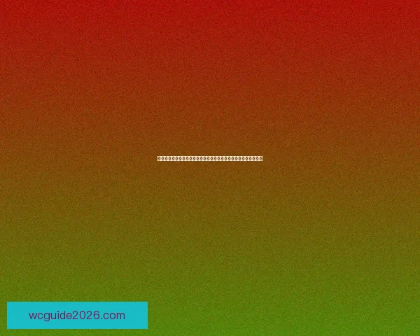 全球球迷热捧世界杯竞猜网站玩法攻略与赛事预测交流平台热门指南