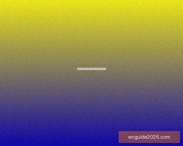 世界杯精彩对决胜负预测与投注策略全指南