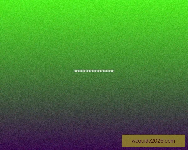 世界杯精彩赛事在线竞猜投注指南全面解析技巧