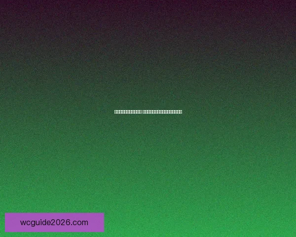 世界杯竞猜胜负技巧解析 如何提升预测准确性并增加获胜机会