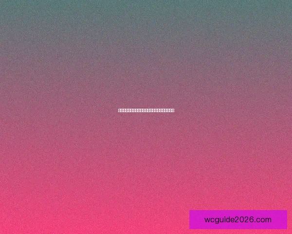 世界杯精彩赛事预测与竞猜推荐全攻略助你赢取大奖