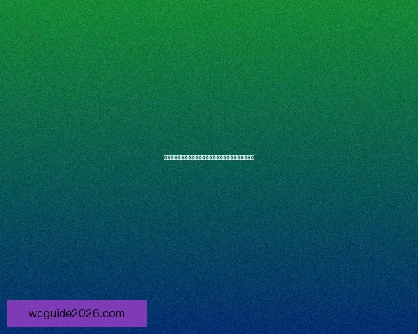 美加墨世界杯竞猜平台开启精彩赛事预测挑战尽享丰厚奖励