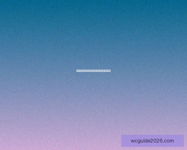 世界杯赛程深度解析与胜负趋势全面体育竞猜指南