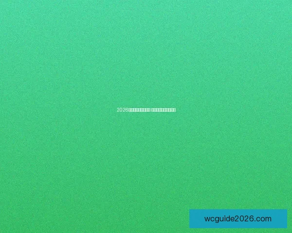 2026世界杯全球盛宴开启 各国强队争夺荣耀之巅