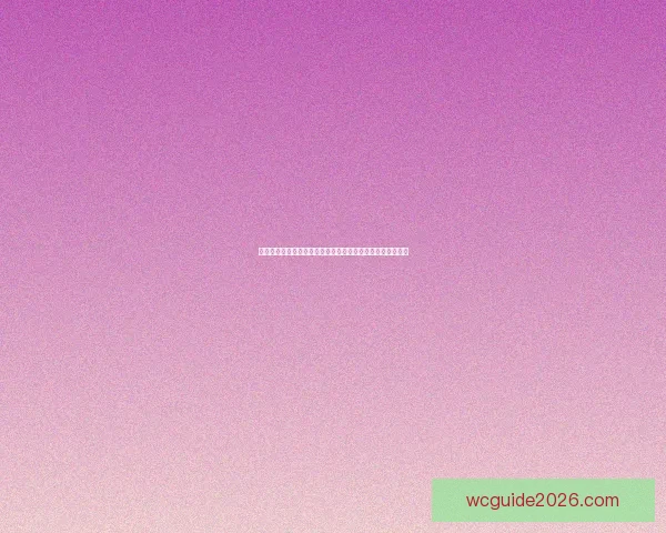 世界杯竞猜赔率全解析：各热门球队胜率与潜在黑马对比分析