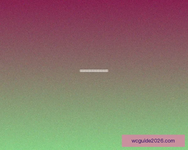 世界杯买球盘口解析与投注策略全面指南