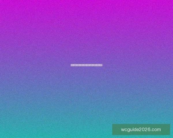 世界杯精彩对决胜负预测全解析让你掌握比赛先机