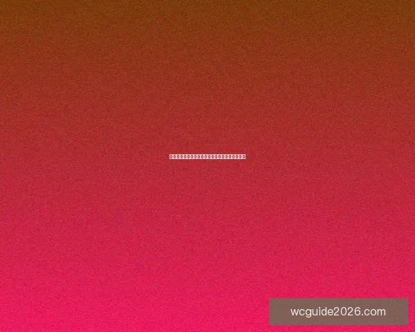 世界杯精彩对决竞猜投注攻略全解析让你赢在起点