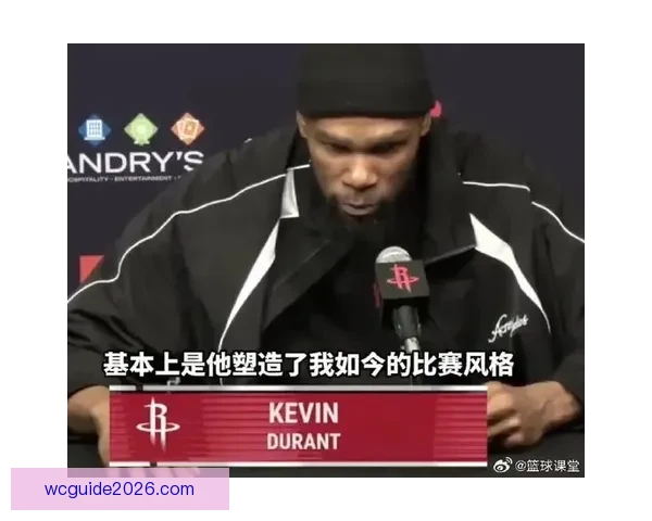 阿贾-威尔逊谈杜兰特依然钦佩即使面对自己男友也创历史表现 阿贾-威尔逊谈杜兰特依然钦佩即使面对自己男友也创历史表现