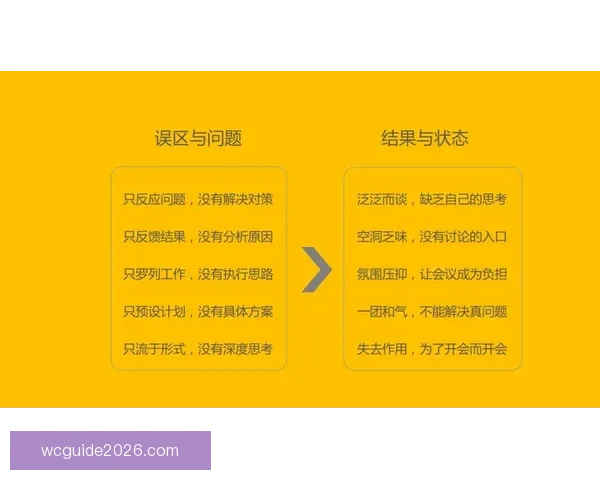 世界杯投注技巧全解析让你轻松掌握赛场胜负秘诀