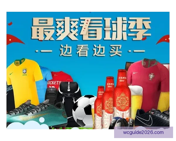 世界杯竞猜APP安装指南教你轻松赢取赛事奖励