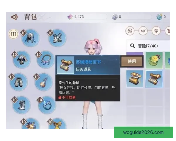 世界杯足球竞猜平台畅玩攻略让你赢取丰厚奖励技巧大揭秘