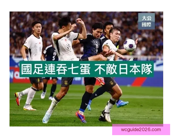 世界杯竞猜比分平台带你预测赛事胜负体验无与伦比的实时互动竞猜乐趣