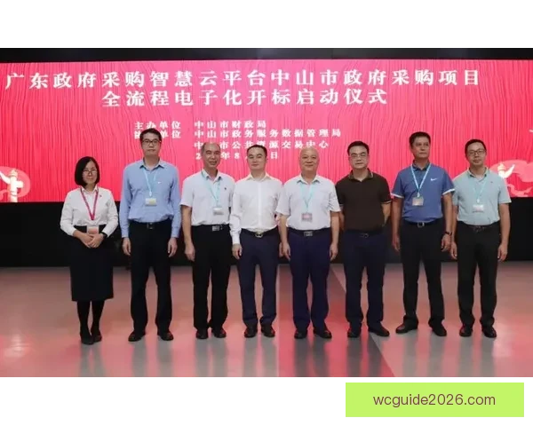 开云体育登录入口全新体验解析畅享赛事娱乐与便捷平台服务指南