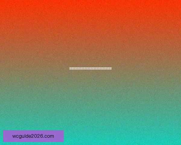 世界杯赛事竞猜预测分析掌握比赛走势与结果预判技巧数据研判